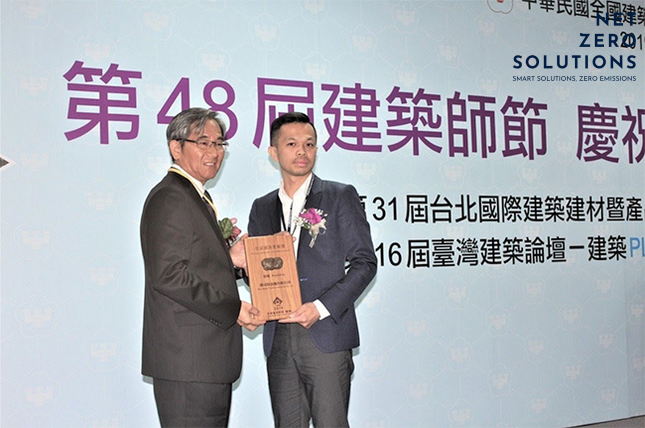 Giếng trời thông minh Firsky Đài Loan